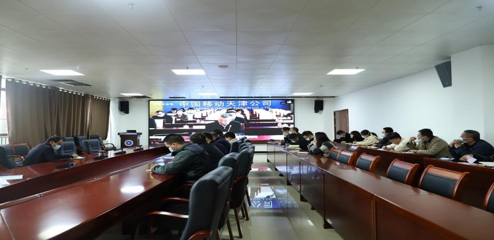 贵州机电职业技术学院参加2023届全国普通高校毕业生就业创业工作网络视频会议