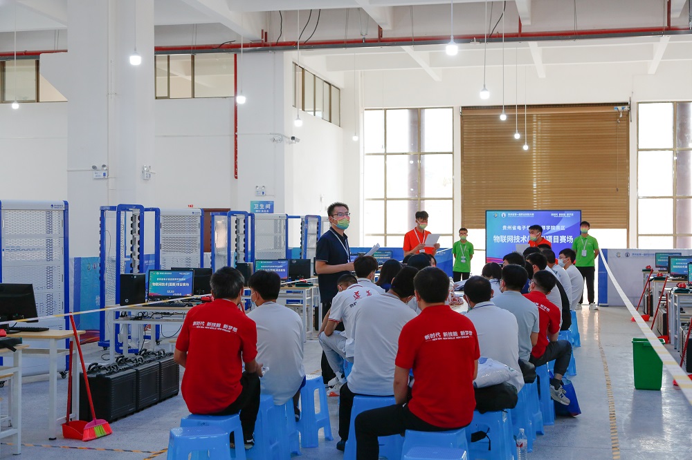 电气工程系承办贵州省第一届职业技能大赛制冷与空调、物联网技术赛项圆满成功